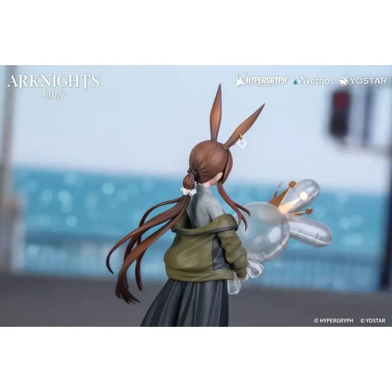 Arknights statuette PVC 1/10 Gift+ Amiya: Floating Gear Ver. 18 cm | 6971804911301