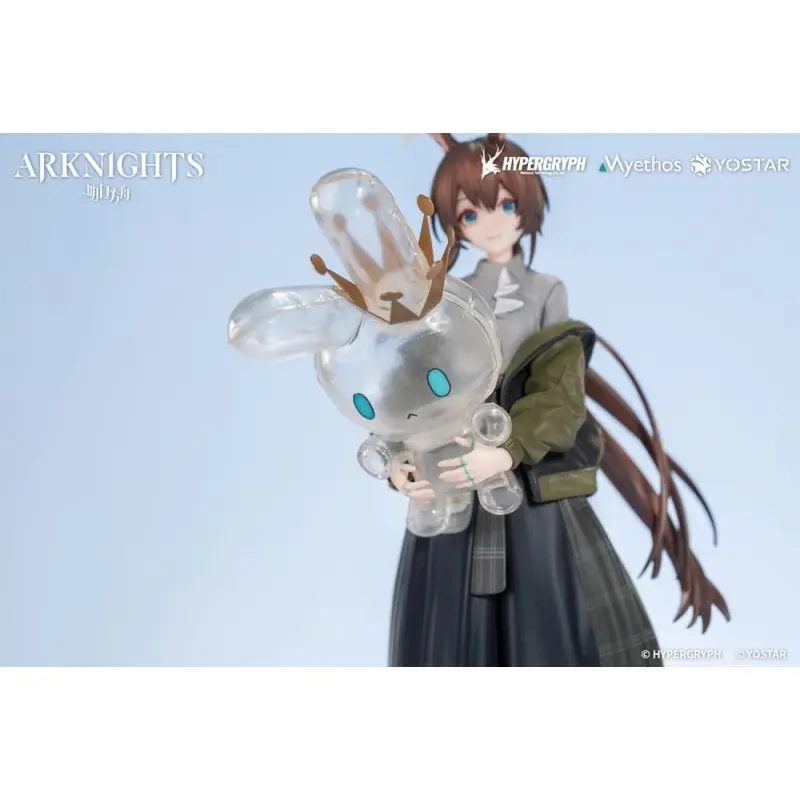 Arknights statuette PVC 1/10 Gift+ Amiya: Floating Gear Ver. 18 cm | 6971804911301