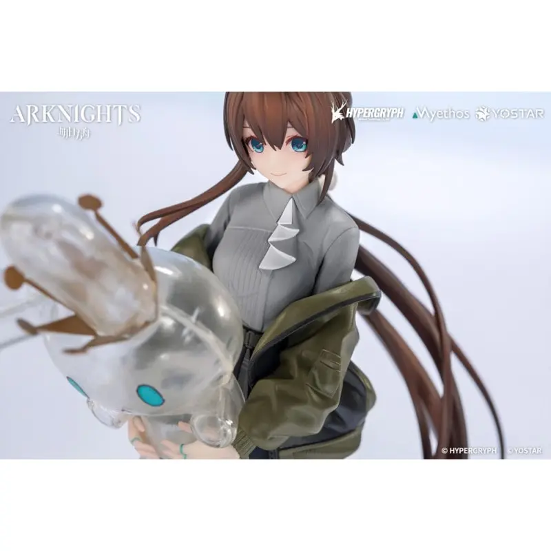 Arknights statuette PVC 1/10 Gift+ Amiya: Floating Gear Ver. 18 cm | 6971804911301