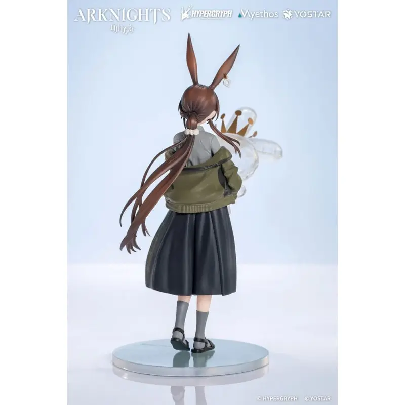 Arknights statuette PVC 1/10 Gift+ Amiya: Floating Gear Ver. 18 cm | 6971804911301