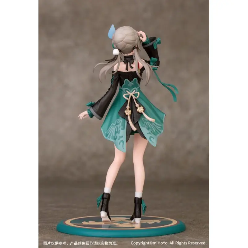 Honkai: Star Rail statuette PVC 1/10 Gift+ Qingque 16 cm  | 6971804911318