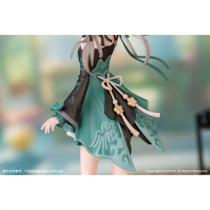 Honkai: Star Rail statuette PVC 1/10 Gift+ Qingque 16 cm  | 6971804911318