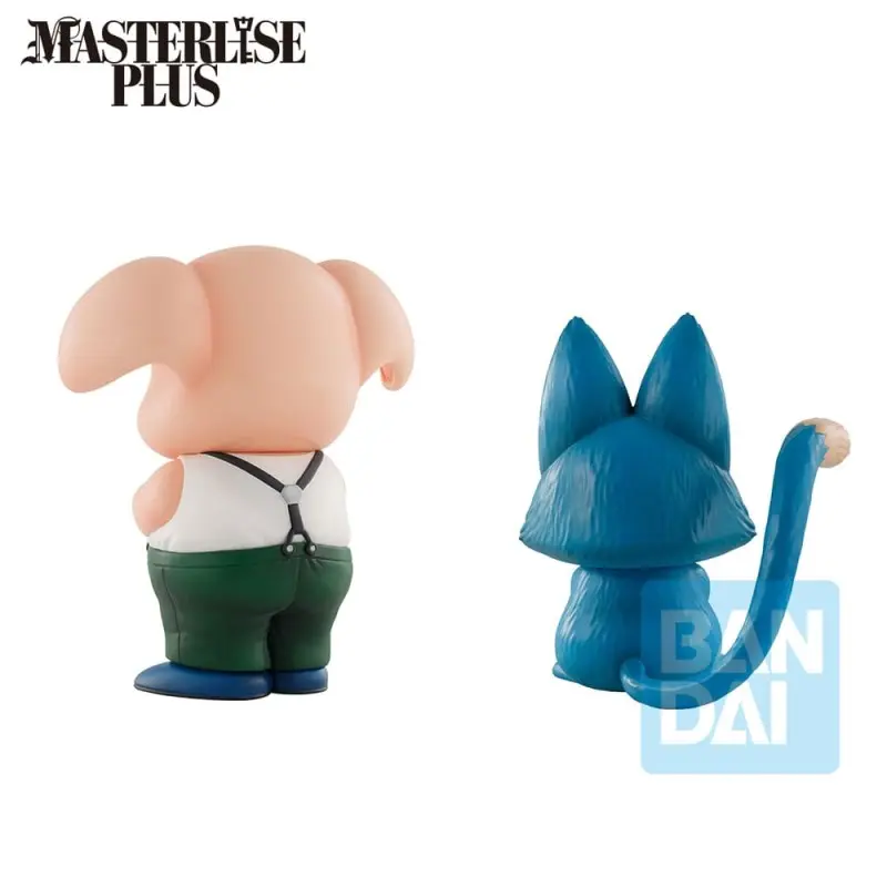 Dragon Ball statuettes PVC Ichibansho Masterlise Plus Ooling & Puar (Son Goku Training Section) 10 cm | 4573102684134