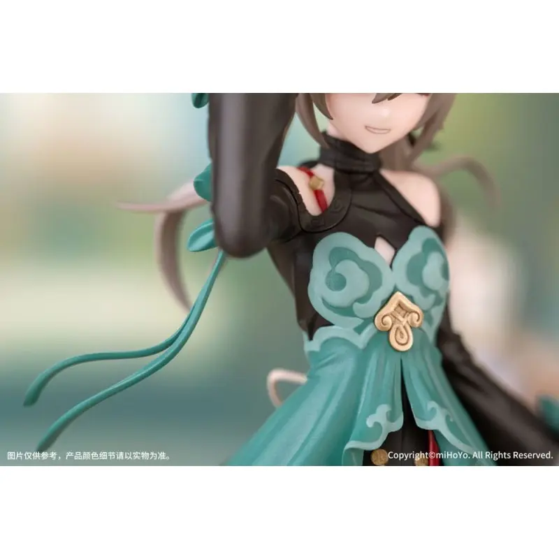 Honkai: Star Rail statuette PVC 1/10 Gift+ Qingque 16 cm  | 6971804911318