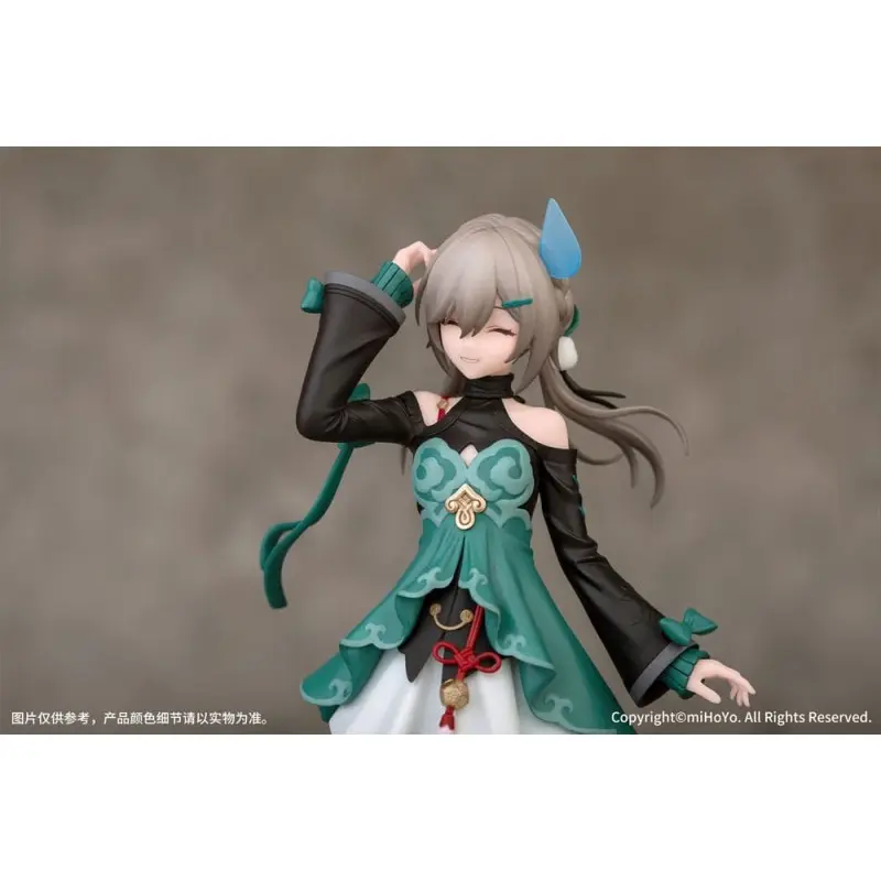 Honkai: Star Rail statuette PVC 1/10 Gift+ Qingque 16 cm  | 6971804911318