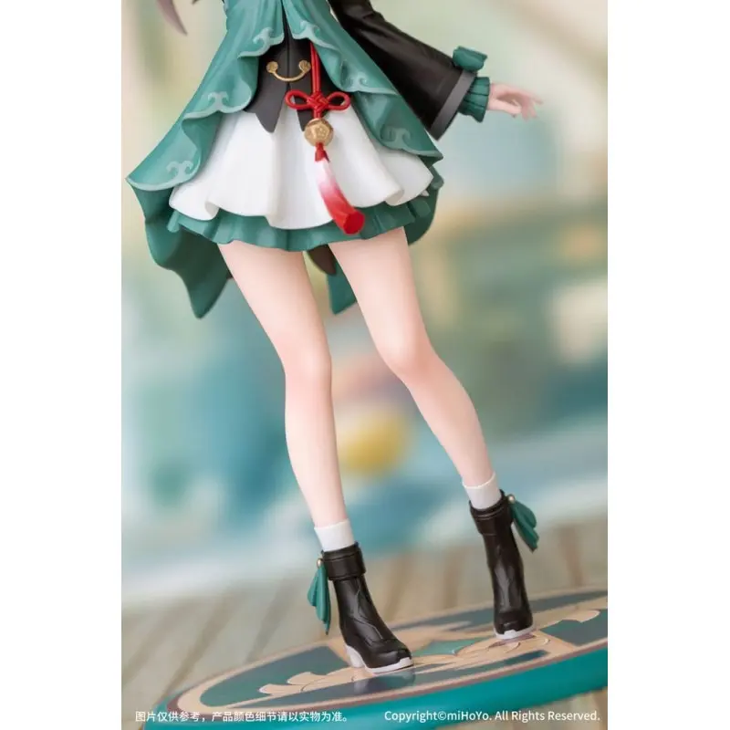 Honkai: Star Rail statuette PVC 1/10 Gift+ Qingque 16 cm  | 6971804911318