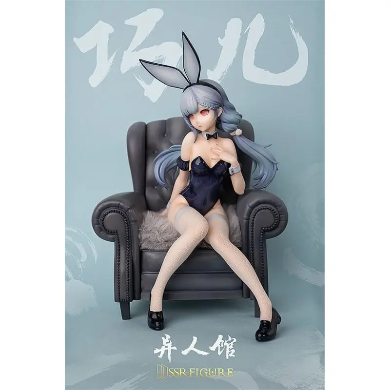 Original Character statuette PVC 1/7 SSR Yi Ren Guan - House of Unhumans Qiao Er: Bunny Ver. 20 cm | 4580416926607