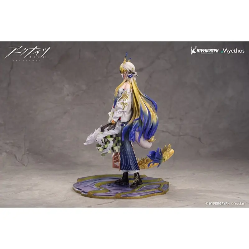 Arknights statuette PVC 1/7 Shu 27 cm  | 6971804911461