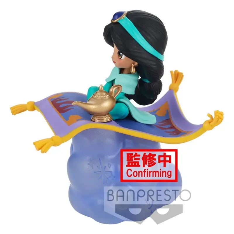 Disney figurine Q Posket Stories Jasmine Ver. A 10 cm | 4983164184709