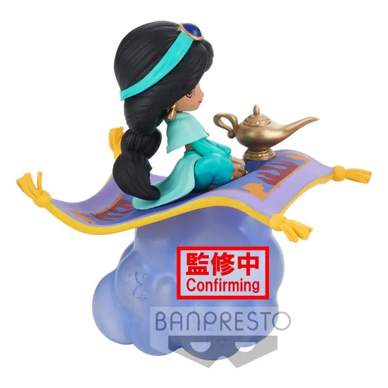 Disney figurine Q Posket Stories Jasmine Ver. A 10 cm | 4983164184709