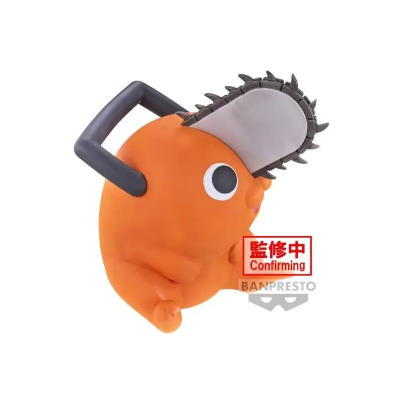 Chainsaw Man: Sofvimates - Pochita Figure | 4983164896275