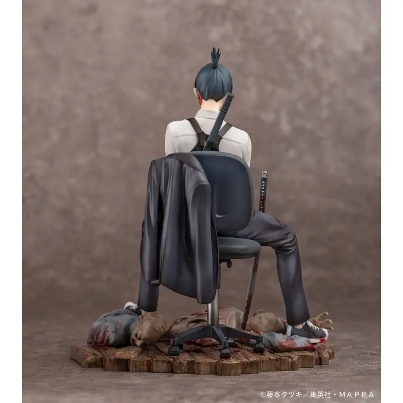 Chainsaw Man statuette PVC 1/7 Aki Hayakawa 19 cm | 4580416924733