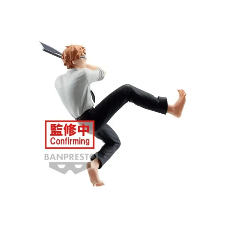 Chainsaw Man: Vibration Stars - Denji Figure | 4983164896282