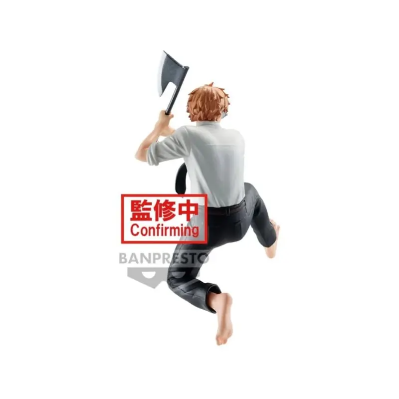 Chainsaw Man: Vibration Stars - Denji Figure | 4983164896282