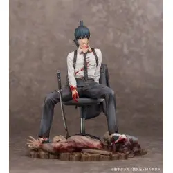 Chainsaw Man statuette PVC 1/7 Aki Hayakawa 19 cm | 4580416924733