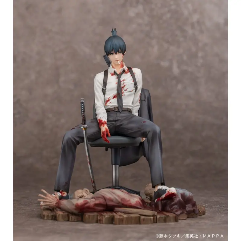 Chainsaw Man statuette PVC 1/7 Aki Hayakawa 19 cm | 4580416924733