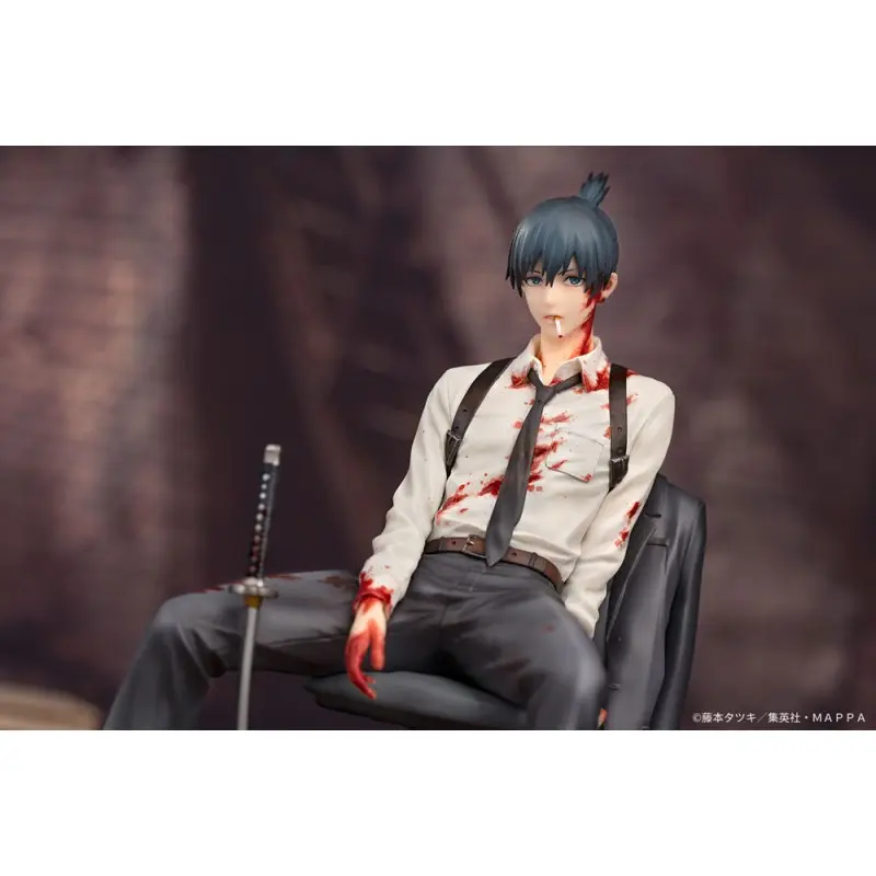 Chainsaw Man statuette PVC 1/7 Aki Hayakawa 19 cm | 4580416924733