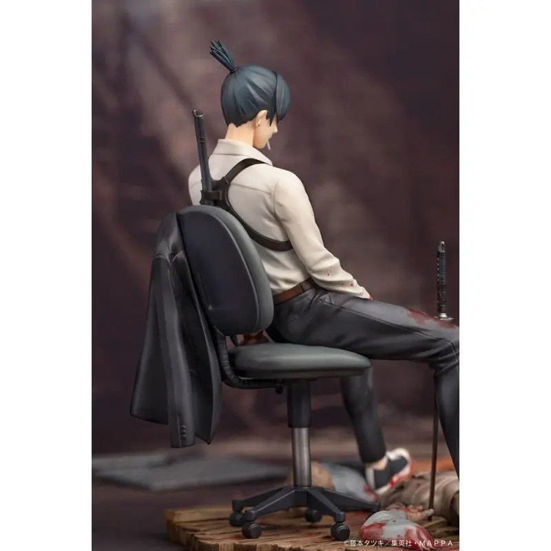 Chainsaw Man statuette PVC 1/7 Aki Hayakawa 19 cm | 4580416924733