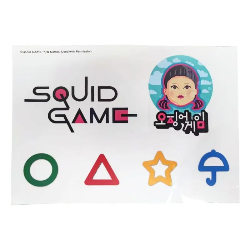 Squid Game coffret cadeau Netflix & Chill | 3760116367943