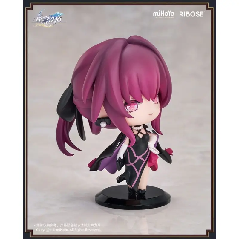 Honkai: Star Rail Welcome to Train Tea Party figurine Chibi Kafka 7 cm | 6942421131311