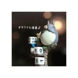 Mon voisin Totoro statuette Three-wheeler Diorama / Calendar 11 cm | 4990593443680