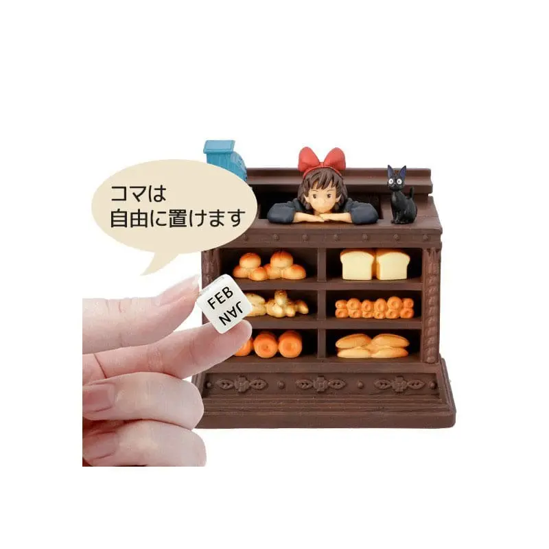 Kiki la petite sorcière statuette Three-wheeler Diorama / Calendar Kiki Salesclerk 11 cm | 4990593443697