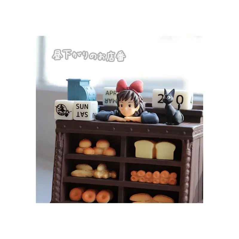 Kiki la petite sorcière statuette Three-wheeler Diorama / Calendar Kiki Salesclerk 11 cm | 4990593443697