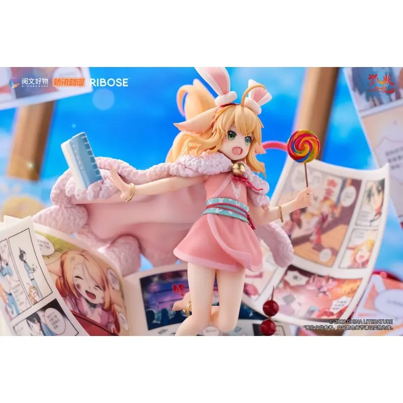 Fox Spirit Matchmaker statuette PVC 1/7 Susu Tushan Hongchenqianyuan Ver. 24 cm  | 6972228190174