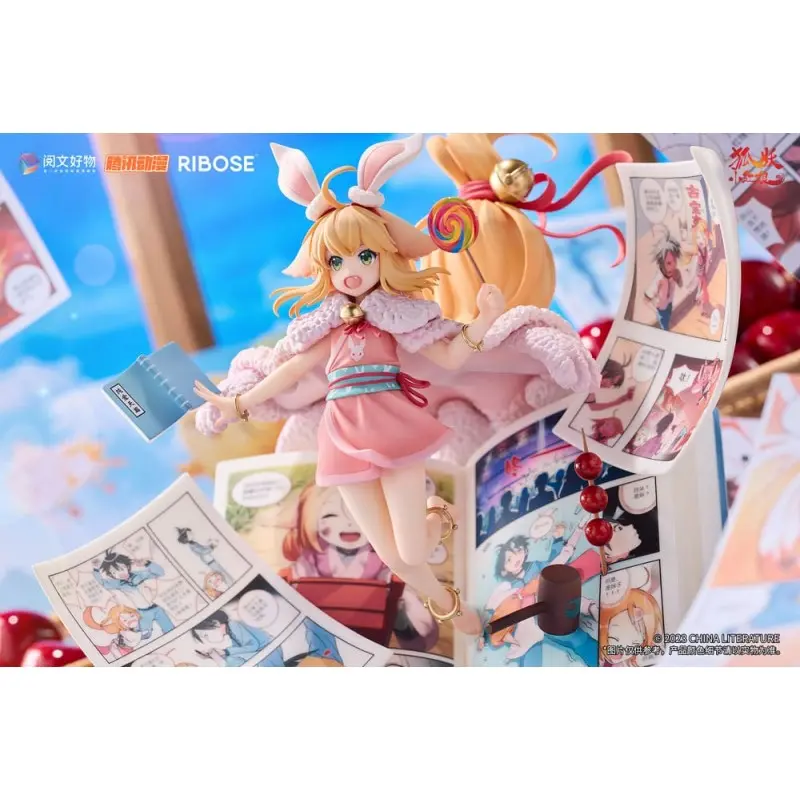 Fox Spirit Matchmaker statuette PVC 1/7 Susu Tushan Hongchenqianyuan Ver. 24 cm  | 6972228190174