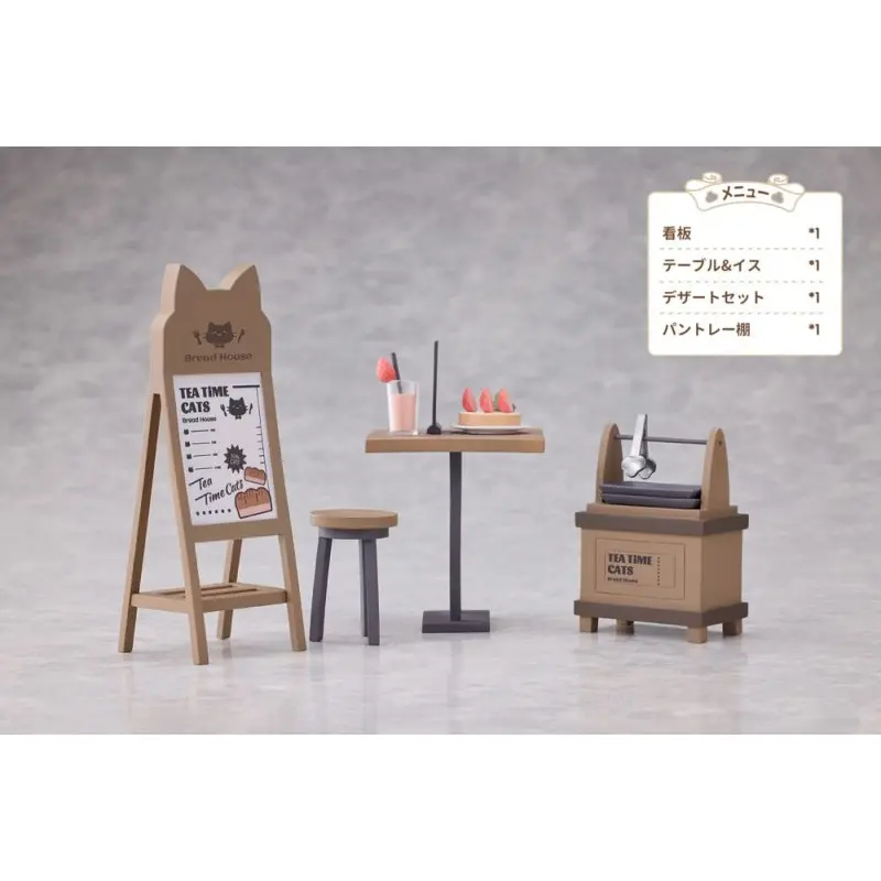 Decorated Life Collection statuette PVC Tea Time Cats - Cat Town Bakery Staff & Customer Set 12 cm | 6972228190617