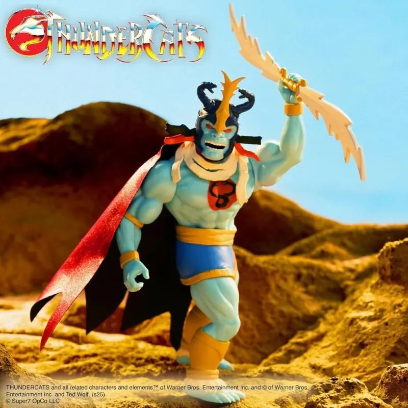 Cosmocats série 1 figurine Vintage Collection Mumm-Ra (Ever Living) 14 cm    | 0840049889590