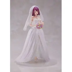 Atelier Sophie 2: The Alchemist of the Mysterious Dream statuette PVC 1/7 Sophie Wedding Dress Ver. 23 cm | 4580736409125