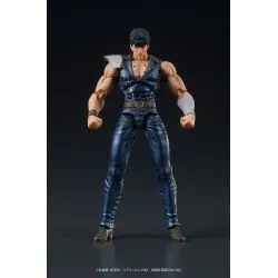 Fist of the North Star Digaction figurine Kenshiro 8 cm | 4595985300178
