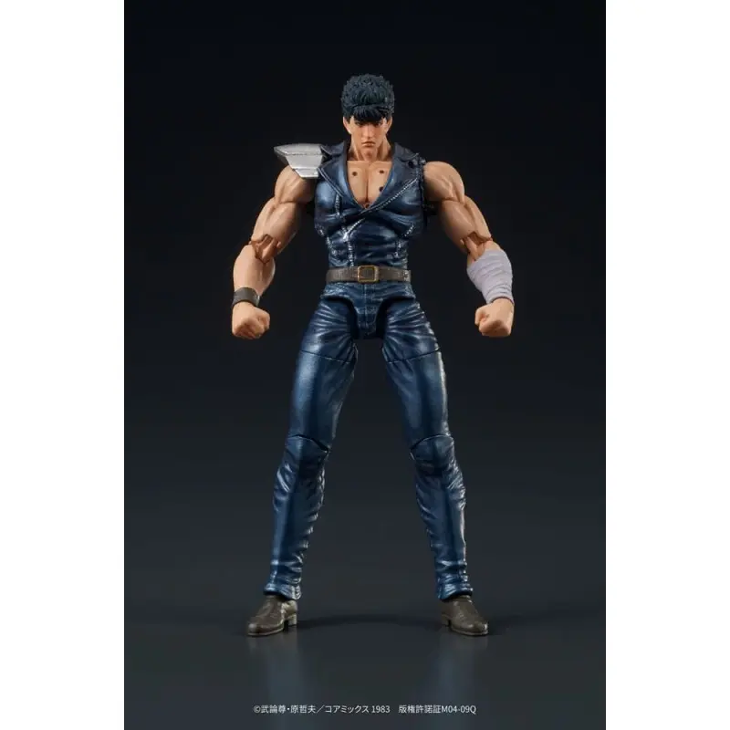 Fist of the North Star Digaction figurine Kenshiro 8 cm | 4595985300178