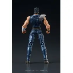 Fist of the North Star Digaction figurine Kenshiro 8 cm | 4595985300178