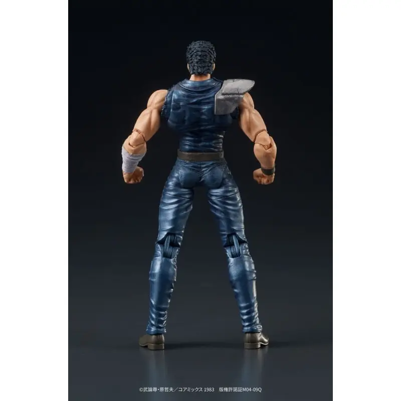 Fist of the North Star Digaction figurine Kenshiro 8 cm | 4595985300178