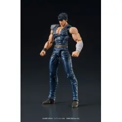Fist of the North Star Digaction figurine Kenshiro 8 cm | 4595985300178