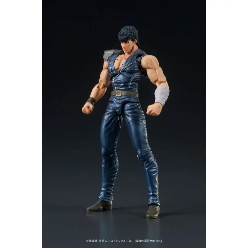 Fist of the North Star Digaction figurine Kenshiro 8 cm | 4595985300178