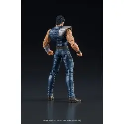 Fist of the North Star Digaction figurine Kenshiro 8 cm | 4595985300178