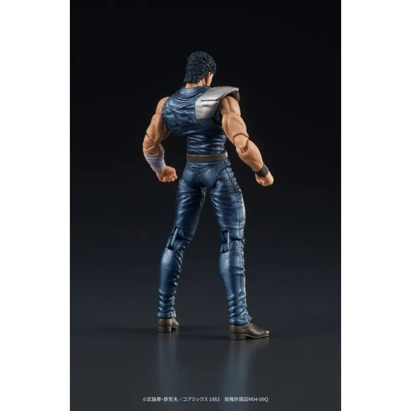 Fist of the North Star Digaction figurine Kenshiro 8 cm | 4595985300178