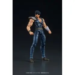 Fist of the North Star Digaction figurine Kenshiro 8 cm | 4595985300178