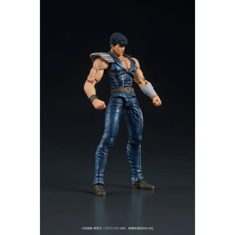 Fist of the North Star Digaction figurine Kenshiro 8 cm | 4595985300178