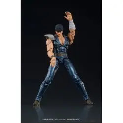 Fist of the North Star Digaction figurine Kenshiro 8 cm | 4595985300178