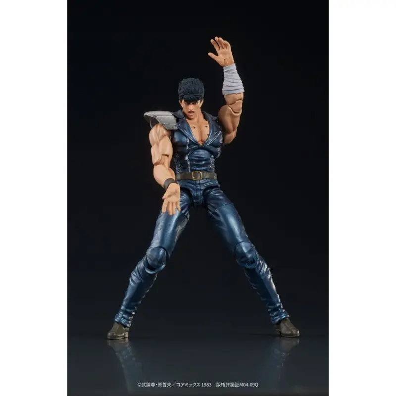 Fist of the North Star Digaction figurine Kenshiro 8 cm | 4595985300178