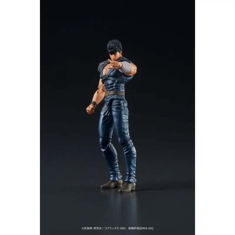 Fist of the North Star Digaction figurine Kenshiro 8 cm | 4595985300178