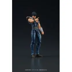 Fist of the North Star Digaction figurine Kenshiro 8 cm | 4595985300178