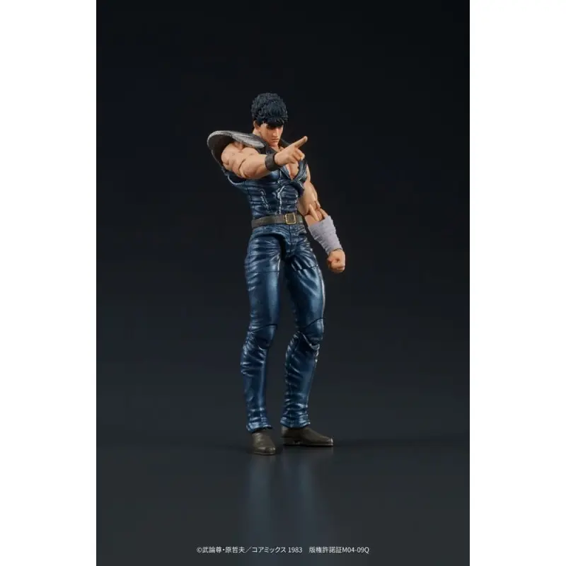 Fist of the North Star Digaction figurine Kenshiro 8 cm | 4595985300178