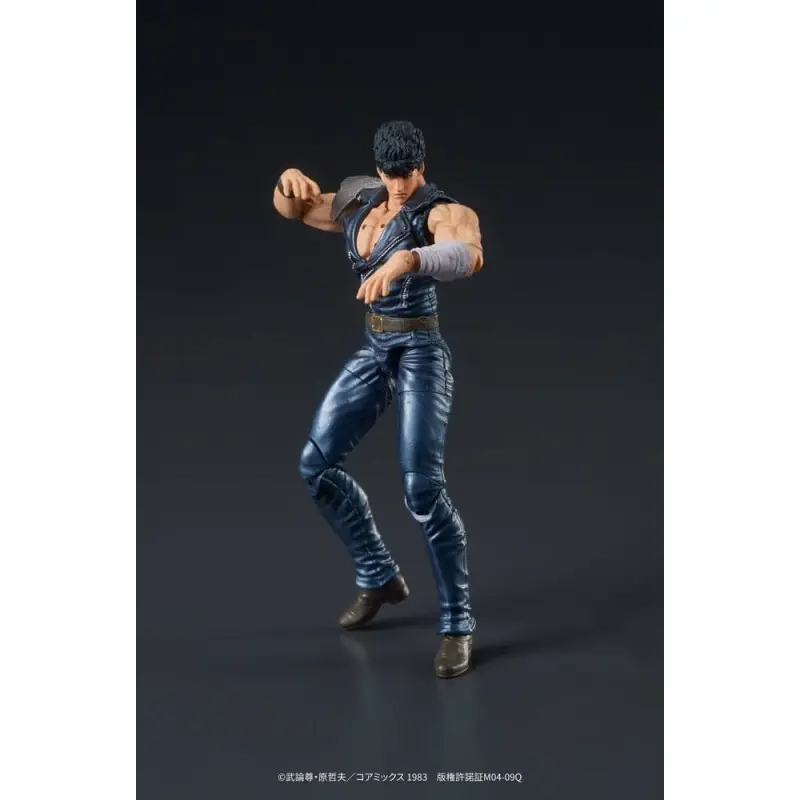 Fist of the North Star Digaction figurine Kenshiro 8 cm | 4595985300178
