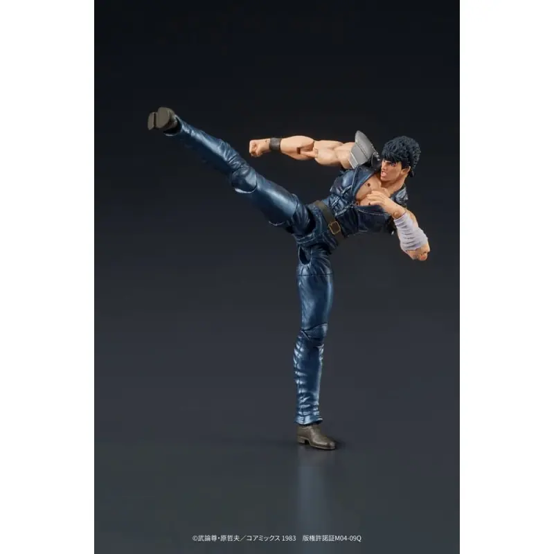 Fist of the North Star Digaction figurine Kenshiro 8 cm | 4595985300178
