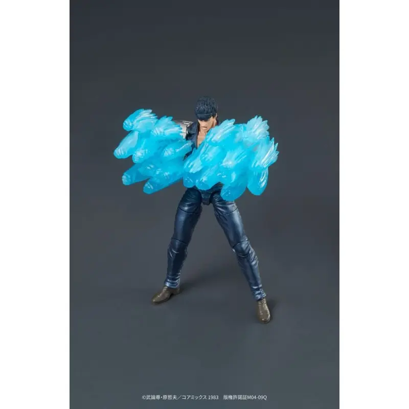 Fist of the North Star Digaction figurine Kenshiro 8 cm | 4595985300178